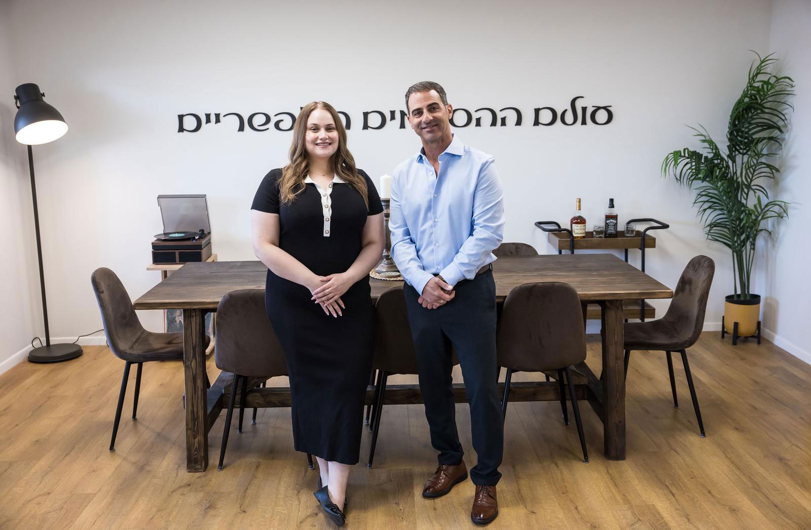 אודות מזר משרד עורכי דין למשפחה וירושה